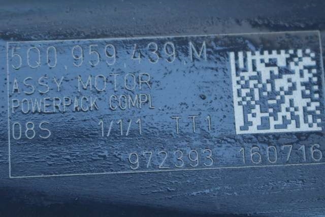 Tannstang elektrisk til Škoda Superb 2015-->> (Type III) (VAG|3Q1 423 050 S|5Q0 909 143 M|)
