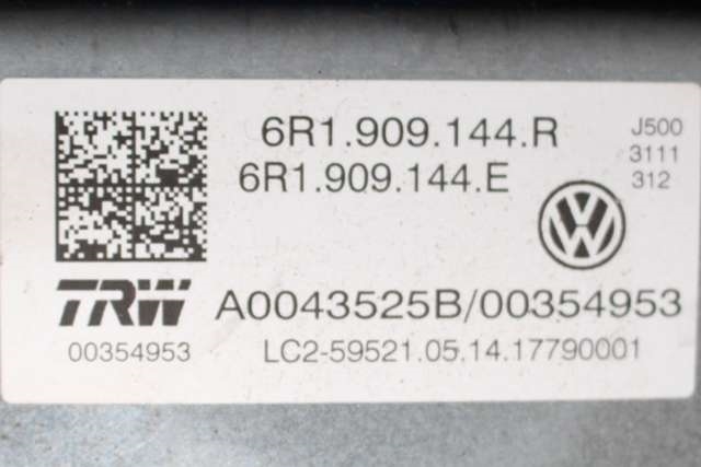 Rattaksel elektrisk servo til VW E-Up 2013-2019 (VAG|1S1 423 520 Q|)