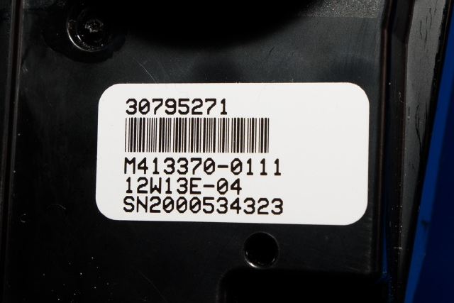 Bilstereo navigasjon betjeningspanel til Volvo V60 2010-2013 (Type I, Fase 1)  (VOLVO|30795271|)