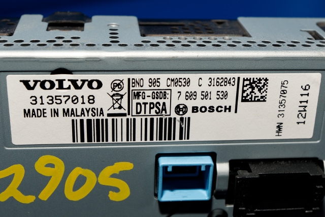 Bilstereo navigasjon skjerm til Volvo V60 2010-2013 (Type I, Fase 1)  (BOSCH|7 609 501 530|31357018|)
