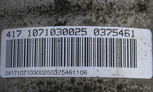 Girkasse automat til BMW 1-Serie 2004-2011 (E81/E82/E87/E88) (E81/E82/E87/E88) (ZF|1071 032 032ZZE|)