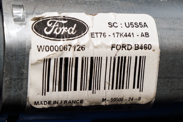 Viskermotor bakrute til Ford Transit Courier 2014-2018 (Type I, Fase 1)  (FORD|ET76-17K441-AB|)