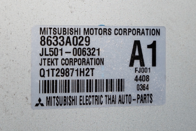 Rattaksel elektrisk servo til Mitsubishi Space Star 2013-->> (Type II) (MITSUBISHI|Q003T17772ZT|)