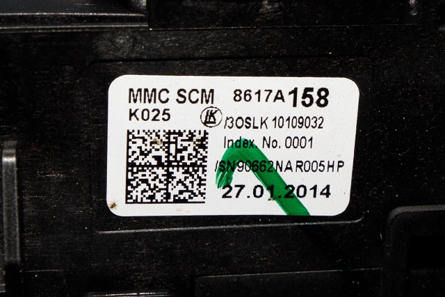 Bryter combi til Mitsubishi Space Star 2013-->> (Type II)  (MITSUBISHI|8617A158|)