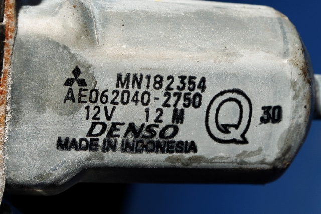 Ruteheis høyre til Mitsubishi L200 2006-2015 (Type IV) (MITSUBISHI|MN182354|)