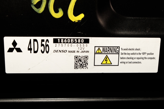 Styreenhet motor til Mitsubishi L200 2006-2015 (Type IV)  (MITSUBISHI|1860B580|)