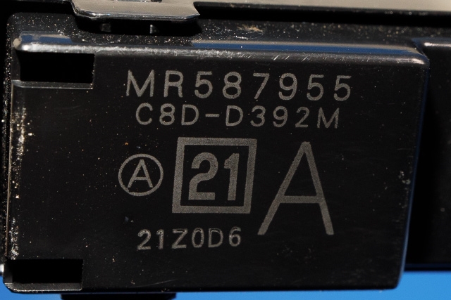 Bryter ruteheis til Mitsubishi L200 2006-2015 (Type IV)  (MITSUBISHI|MR587955|)