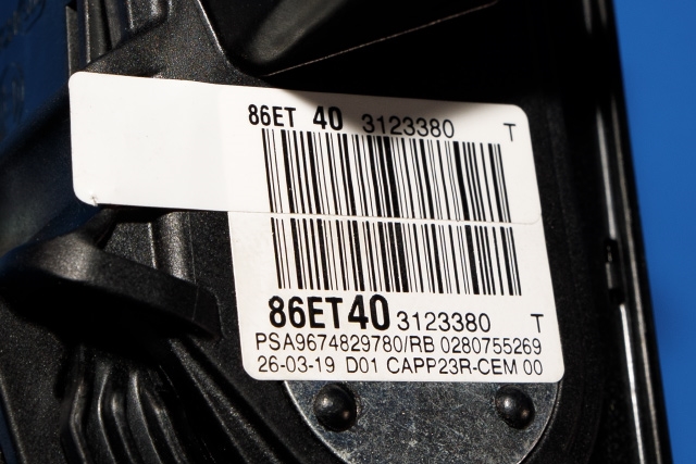 Pedal gass til Peugeot Partner 2019-->> (Type III)  (PEUGEOT|96 748297 80|)