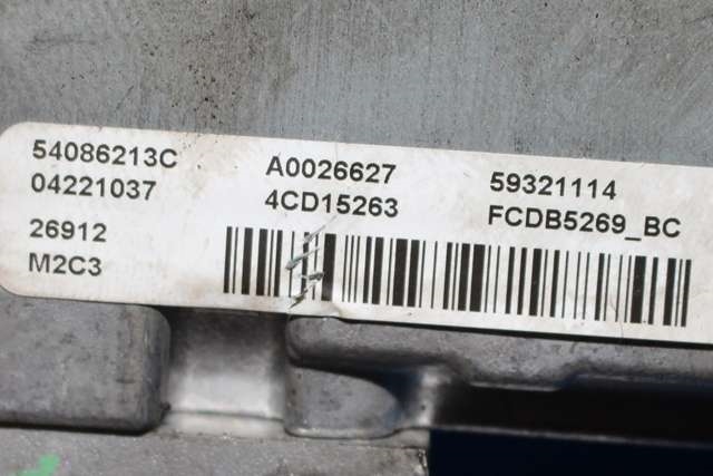 Rattaksel elektrisk servo til Ford B-Max 2012-2017 (FORD|AY11-3C529-AF|)