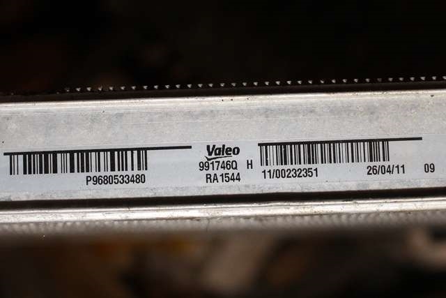 Radiator (automat gir) til Peugeot 308 2007-2011 (Type I, Fase 1)  (VALEO|991746Q H|96 805334 80|)