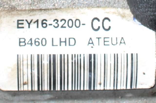 Tannstang til Ford Transit Courier 2014-2018 (Type I, Fase 1) (FORD|EY16-3200-CC|)