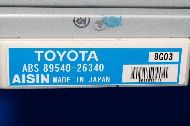 Styreenhet diverse til Toyota Hiace 2007-2012 (Fase 3)  (TOYOTA|89540-26340|)