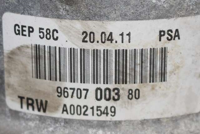 Servo pumpe elektrisk til Peugeot 308 2007-2011 (Type I, Fase 1) (PEUGEOT|96 707003 80|)