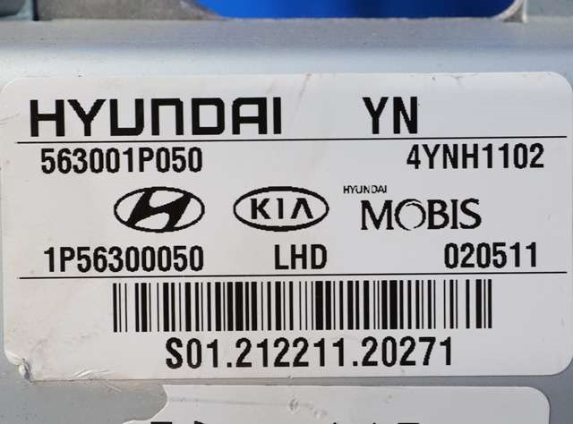 Rattaksel elektrisk servo til Kia Venga 2010-2017 (KIA|56300-1P050|)