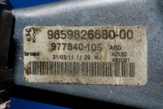 Ruteheis høyre bak til Peugeot 308 2007-2011 (Type I, Fase 1) (BOSCH|0 130 822 370|96 598347 80|)