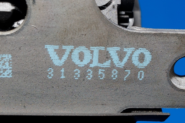 Baklukelås til Volvo V40 2012-2019  (VOLVO|31335870|)