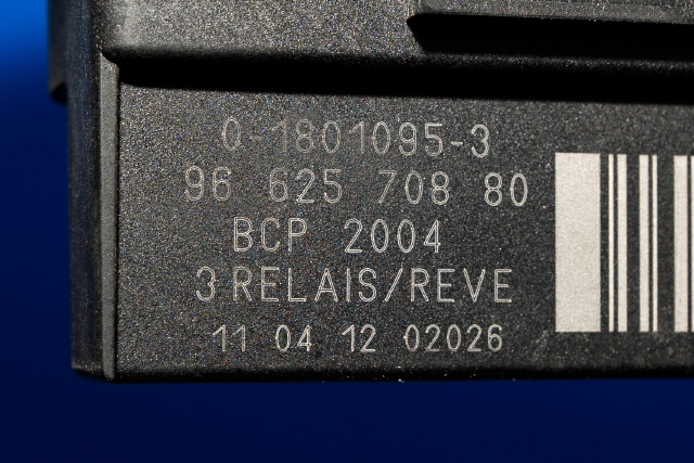 Rele gløde til Peugeot 308 2007-2011 (Type I, Fase 1)  (PEUGEOT|96 625708 80|)