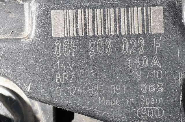 Dynamo diesel til VW Polo 2009-2014 (Type V, Fase 1)  (BOSCH|0 124 525 091|06F 903 023 F. 14 VOLT - 140 AMP|)