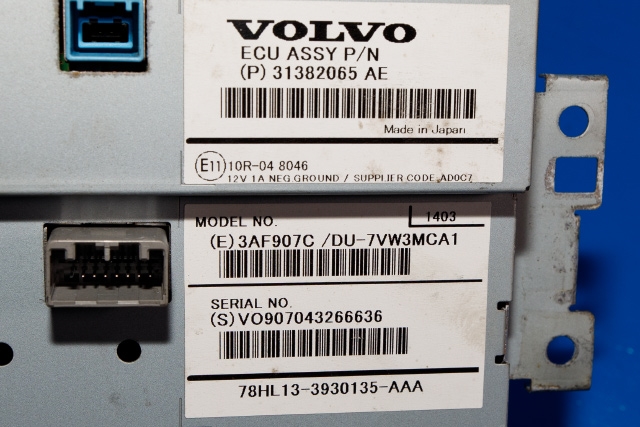 Bilstereo navigasjon skjerm til Volvo V60/V60 CC 2013-2018 (Type I, Fase 2)  (VOLVO|31382065|)