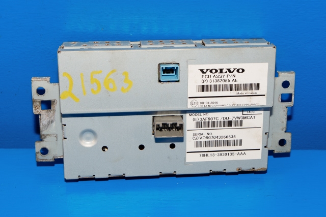Bilstereo navigasjon skjerm til Volvo V60/V60 CC 2013-2018 (Type I, Fase 2)  (VOLVO|31382065|)