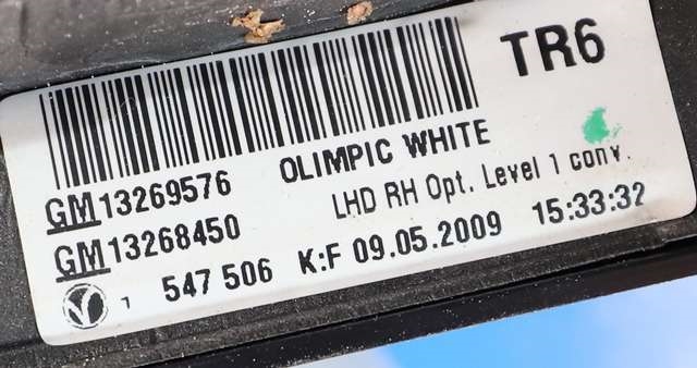 Speil høyre til Opel Insignia A 2009-2014  (GM|13 269 576|)