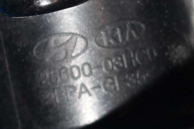 Motor diverse til Kia Niro 2016-2021  (KIA|25600-03HC0|)