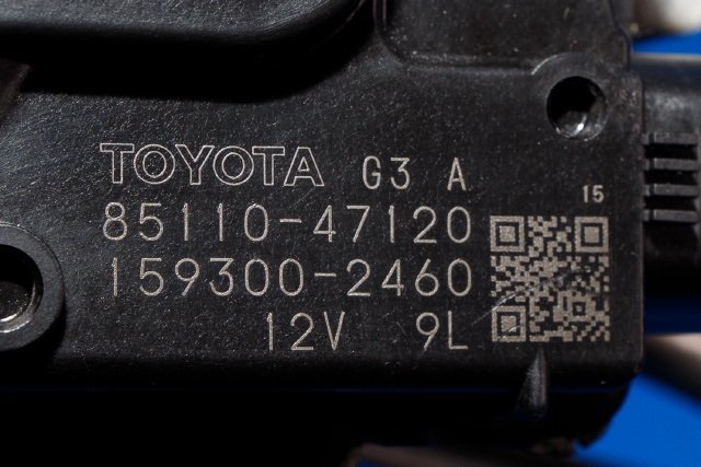 Viskermotor frontrute komplett m/overføring til Toyota Prius 2009-2016 (Type III) (COMBI) (COMBI) (DENSO|159300-2460|85110-47120|)