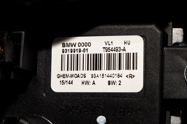 Varmeapparat motor til BMW 1-Serie 2015-2019 (Fase 2) (F20/F21) (F20/F21) 