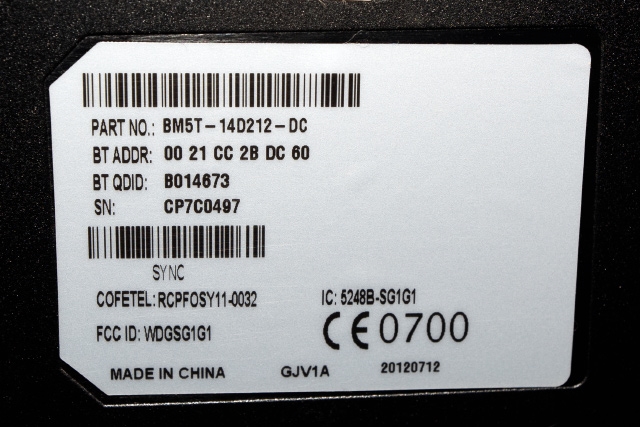Styreenhet bluetooth til Ford B-Max 2012-2017  (FORD|BM5T-14D212-DC|)