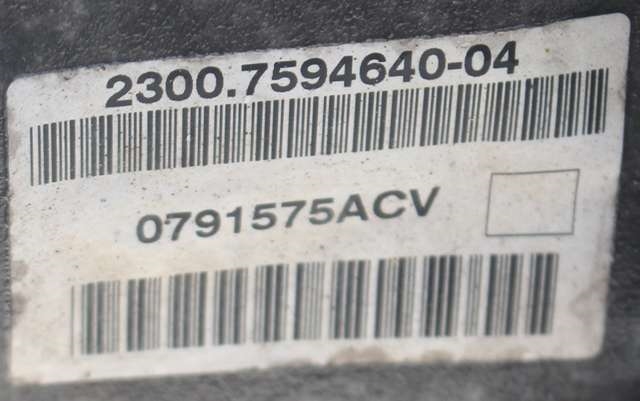 Girkasse manuell 6-trinn til Mini Countryman 2010-2016 (R60) (R60) (BMW|23.00-7 594 640|)