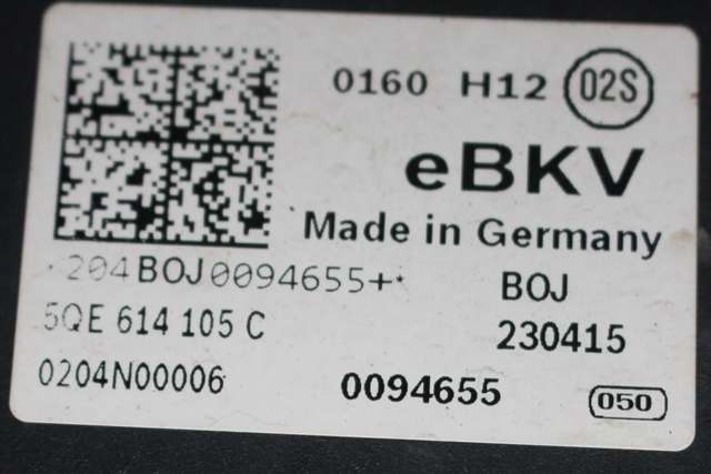 Bremsekraft-forsterker til VW e-Golf 2014-2017 (Fase 1)  (VAG|5QE 614 105 C|)
