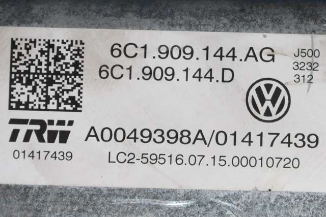 Rattaksel elektrisk servo til VW Polo 2014-2017 (Type V, Fase 2)  (VAG|6C1 423 510 BB|)