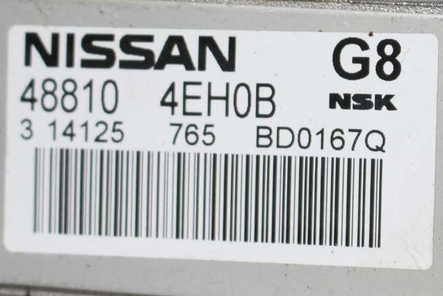 Rattaksel elektrisk servo til Nissan Qashqai 2014-2021 (Type II) (NISSAN|48810-4EH0B|)