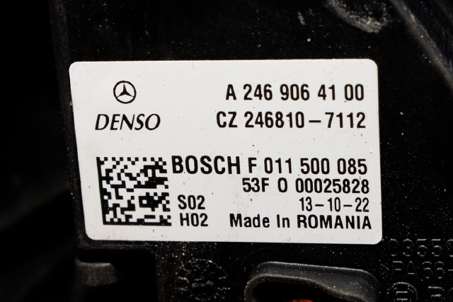 Varmeapparat motor til Mercedes A-Klasse 2012-2018 (W176) (W176) (MERCEDES|A 246 906 42 00|)