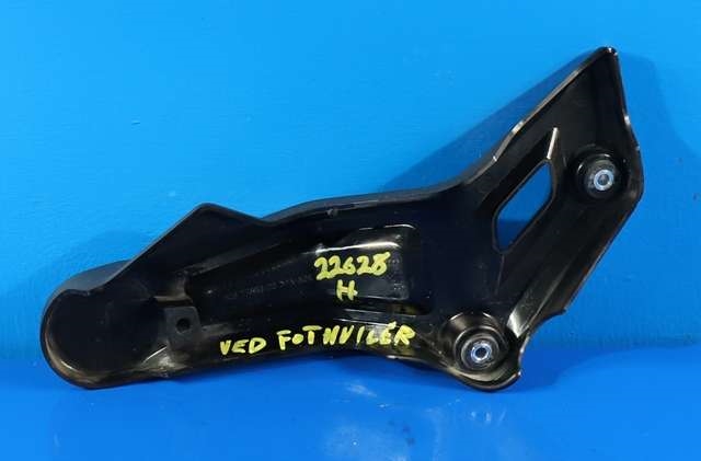 MC, Deksel, side høyre til MC Yamaha MT-07, Tracer 700 2016-2019 (Sport) (Sport)