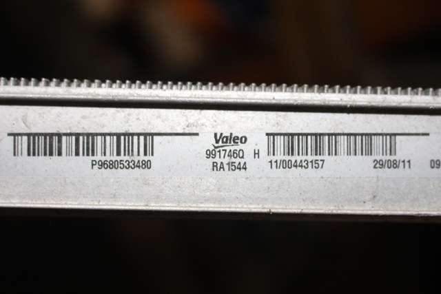 Radiator (manuell gir) til Citroën DS4 2011-2017 (VALEO|991746Q H|96 805334 80|)