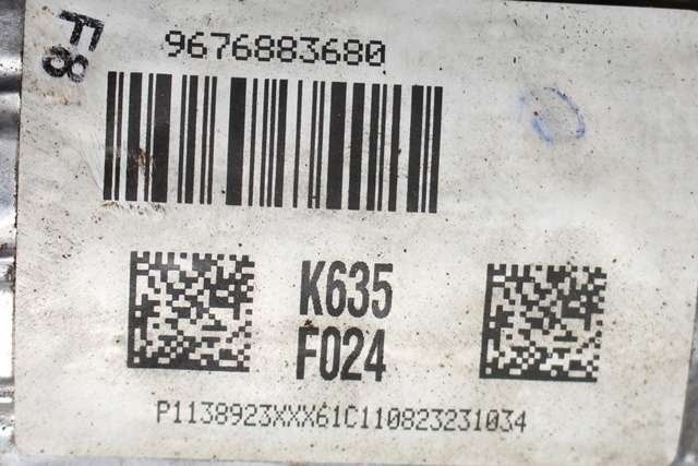Partikkelfilter til Citroën DS4 2011-2017  (K635|96 768836 80. MED SENSORER|)
