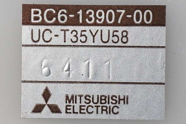MC, Bensinpumpe til MC Yamaha MT-07, Tracer 700 2016-2019 (Sport) (Sport) (MITSUBISHI|UC-T35YU58|BC6-13907-00|)