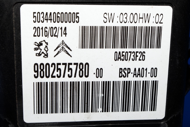 Styreenhet diverse til Peugeot iOn 2011-2020 (PEUGEOT|98 025757 80|)