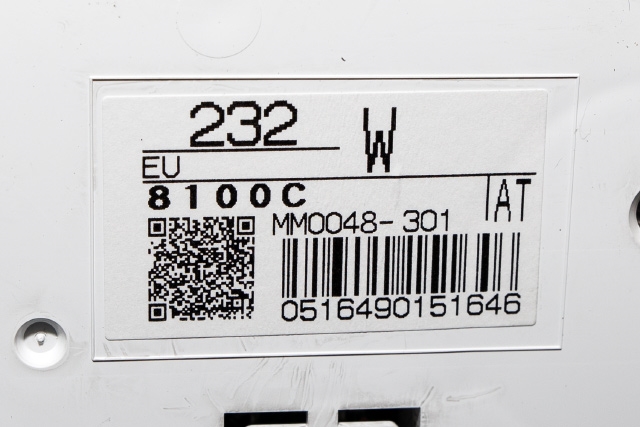 Instrumentpanel til Peugeot iOn 2011-2020  (MITSUBISHI|8100C232|)