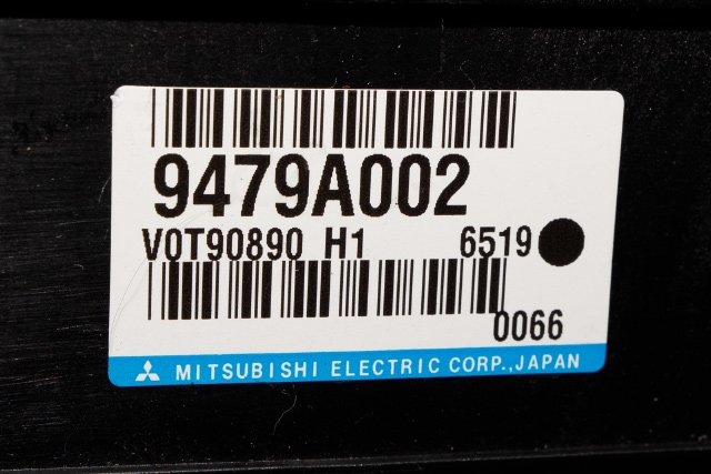 Styreenhet batteri til Peugeot iOn 2011-2020 (MITSUBISHI|9479A002|)