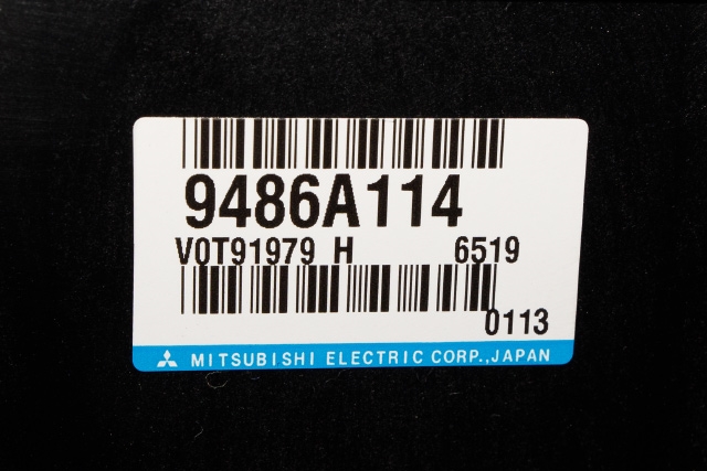 Styreenhet motor til Peugeot iOn 2011-2020 (MITSUBISHI|9486A114|)