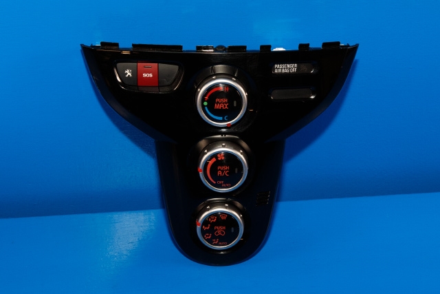 Varmeapparat betjening til Peugeot iOn, 2011-2020 (MITSUBISHI|7820A552)