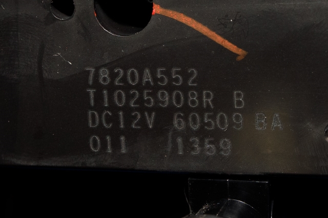Varmeapparat betjening til Peugeot iOn 2011-2020 (MITSUBISHI|7820A552|)