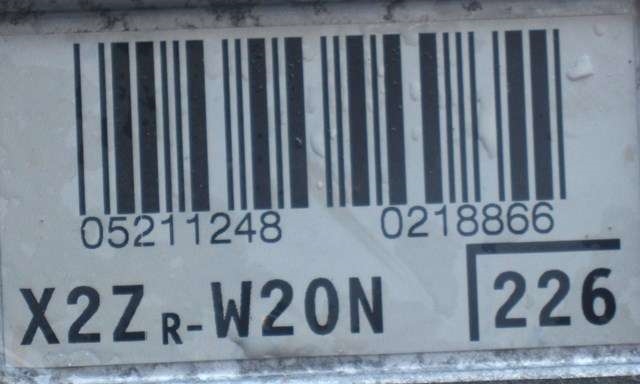 Motor hybrid bensin del til Toyota Prius 2009-2016 (Type III) (COMBI) (COMBI) (2ZR-FXE|)