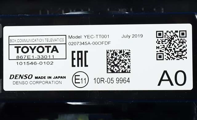 Styreenhet diverse til Toyota C-HR 2016-->> (TOYOTA|867E1-33011|)