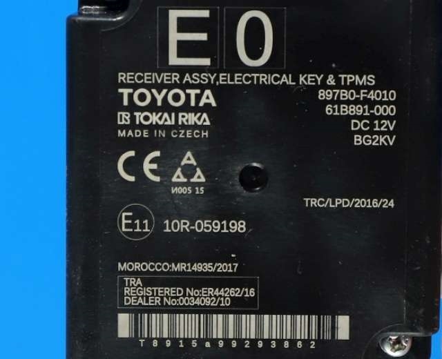 Styreenhet nøkkelfri/keyless til Toyota C-HR 2016-->> (TOYOTA|897B0-F4010|)
