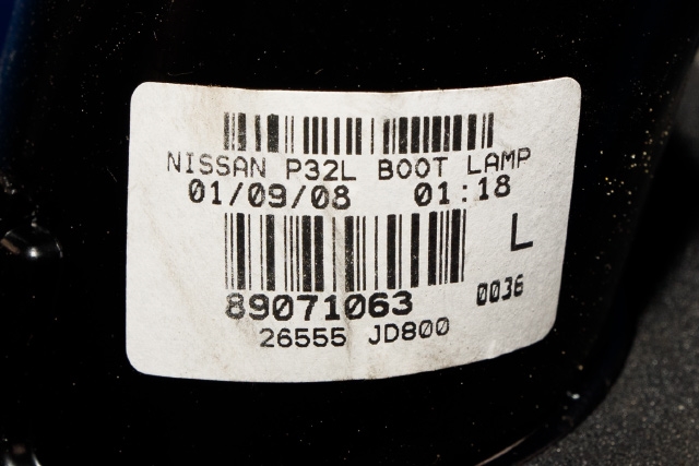 Baklykt venstre indre til Nissan Qashqai 2007-2010 (Type I, Fase 1)  (NISSAN|26555-JD800|)
