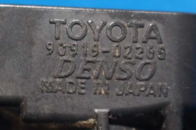 Coil til Toyota Yaris 2014-2020 (Type III, Fase 2) (TOYOTA|90919-02265|)