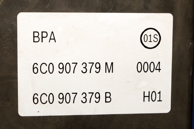 ABS sentral til VW Polo 2014-2017 (Type V, Fase 2) (VAG|6C0 614 517 M|6C0 907 379 M|)